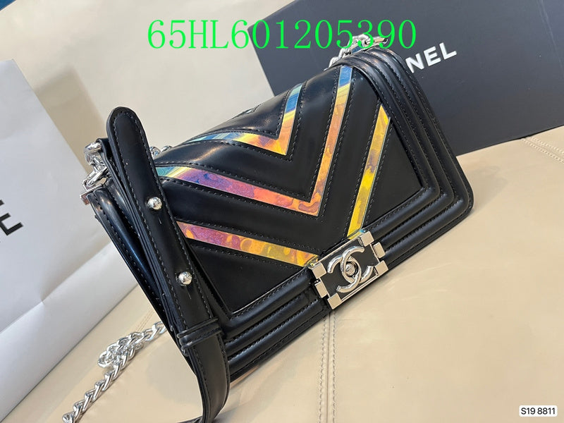 Amelia CHL Bags - 1761