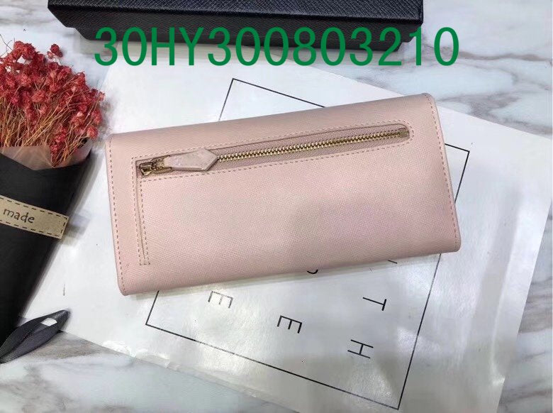 Amelia - PD Wallet - 547