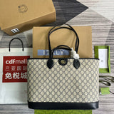 Amelia- GCI Bags - 5570