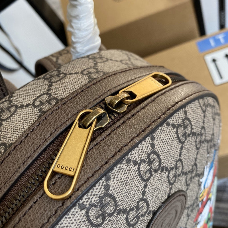 Amelia- GUKI Bags - 2072