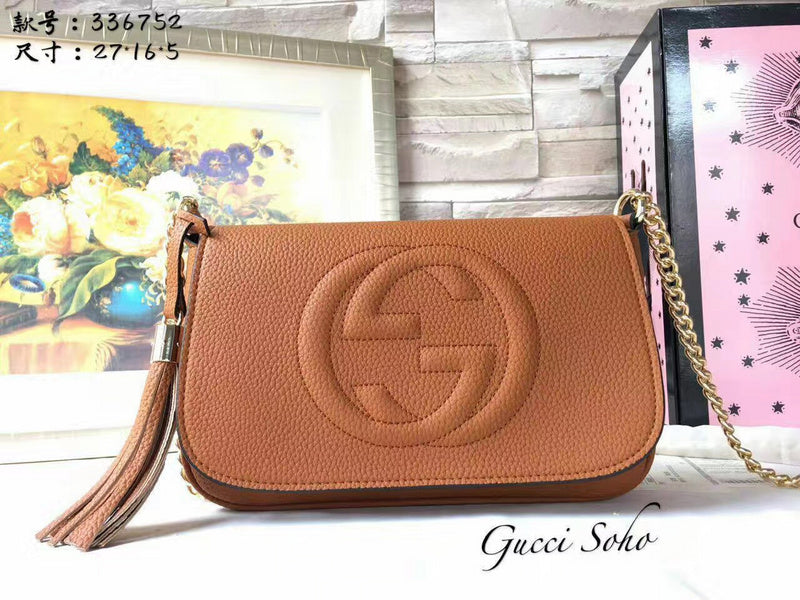 Amelia - GCC Bags - 2247
