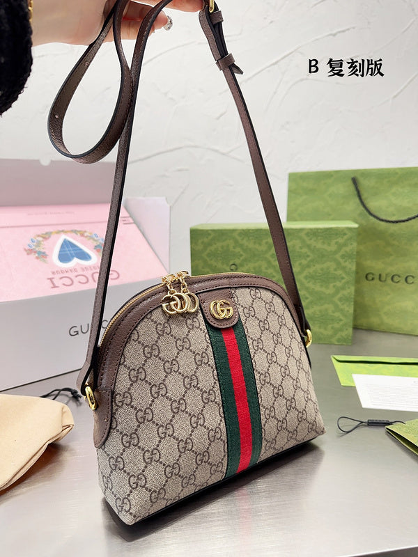 Amelia  - GCI Bags - 11787