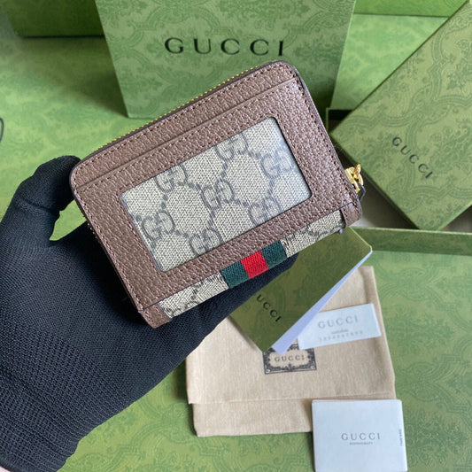 Amelia- GCI Bags - 5817