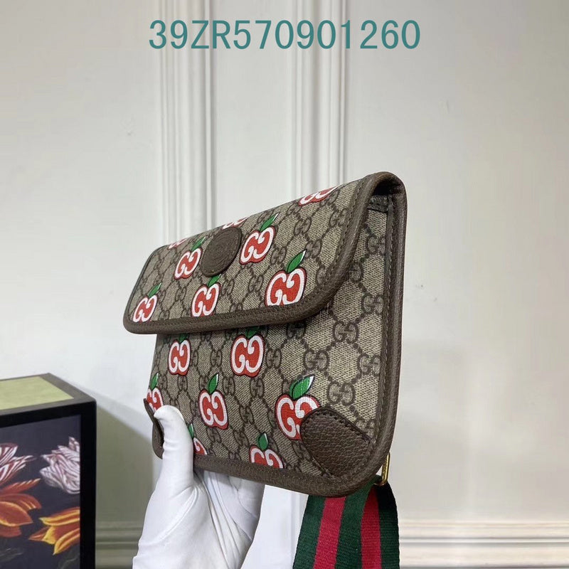 Amelia - GUKI Bags - 2348