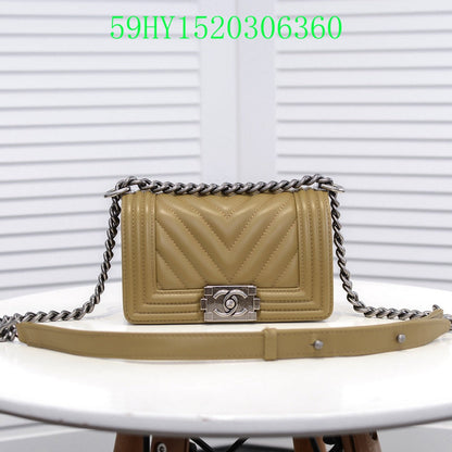 Amelia - CHL Bags - 1422