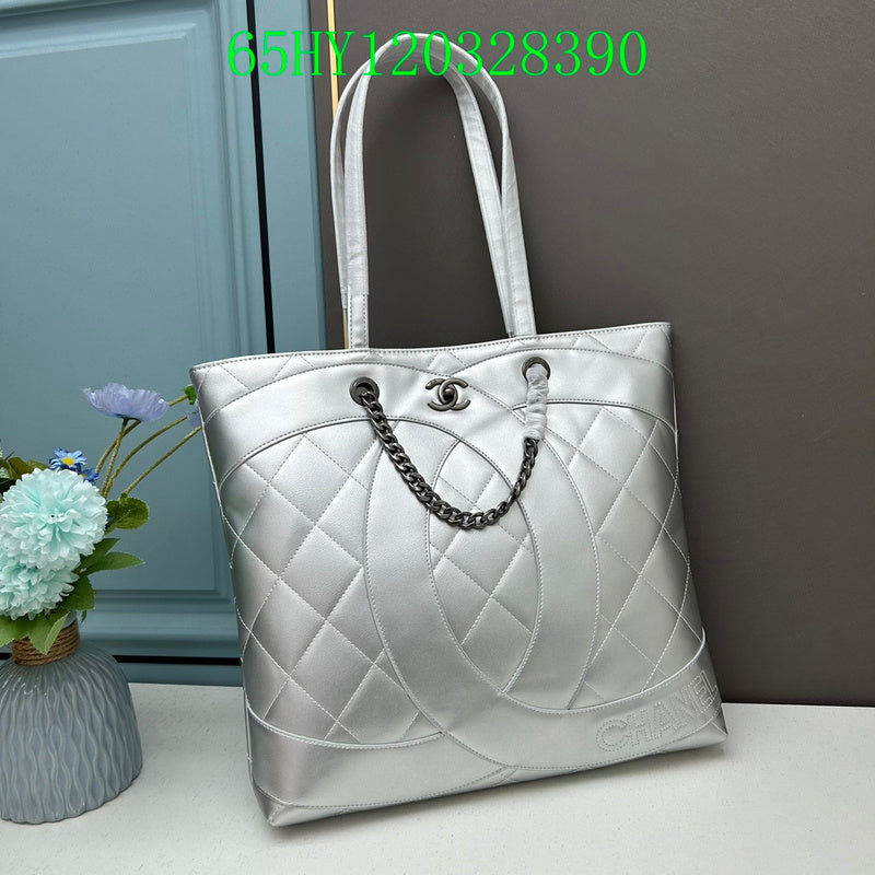 Amelia - CHL Bags - 1209