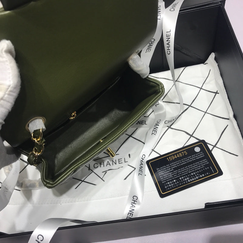 Amelia- CHL Bags - 6541
