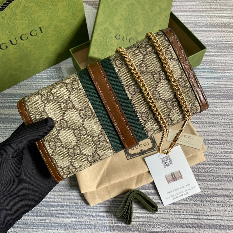 Amelia- GUKI Bags - 2126