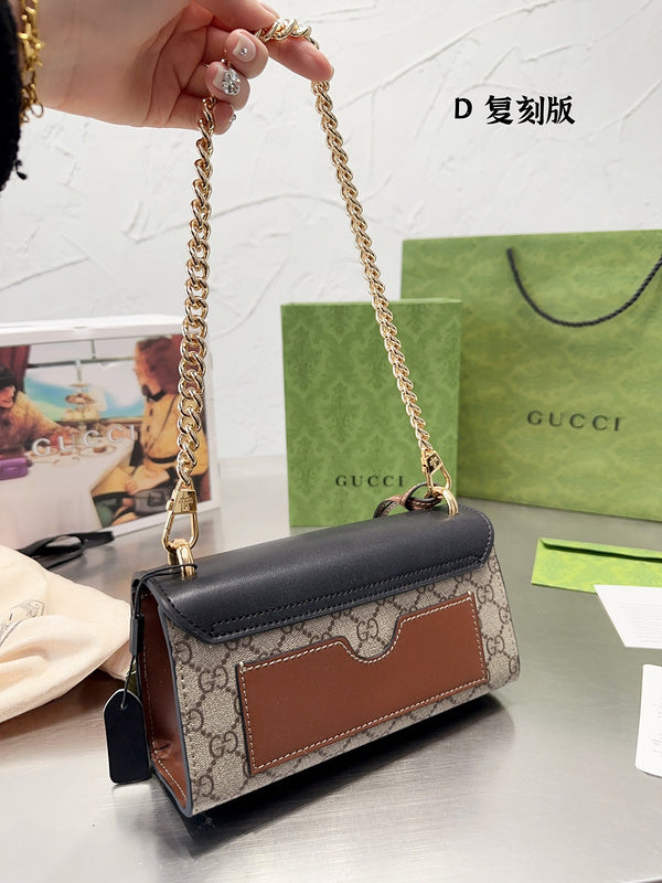 Amelia  - GCI Bags - 11818