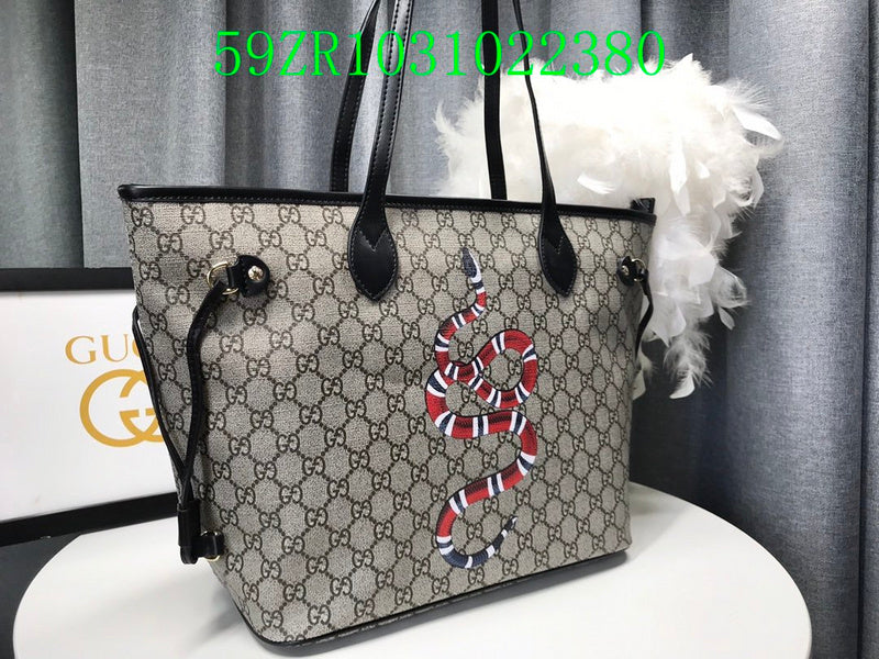 Amelia - GCI Bags - 11021