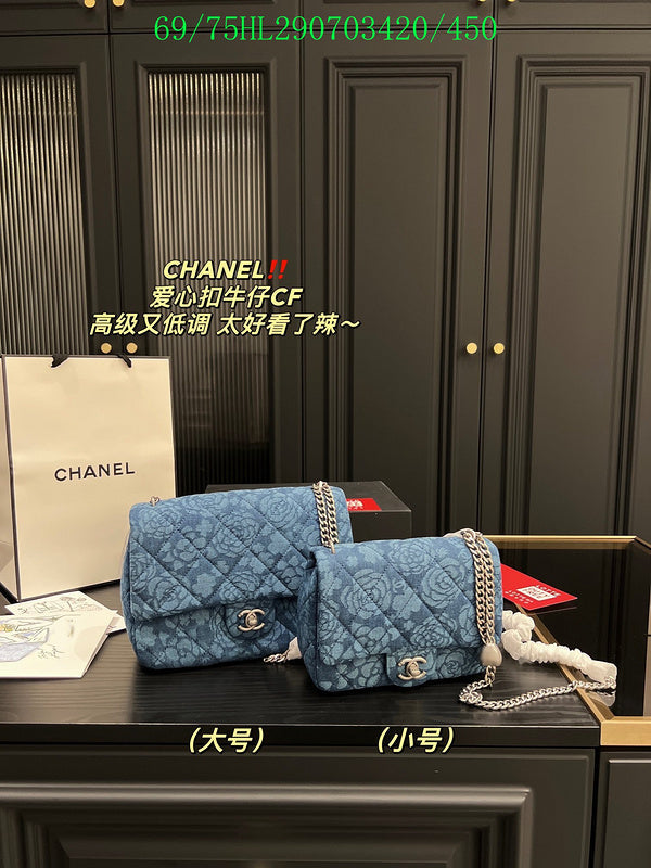 Amelia - CHL Bags - 509