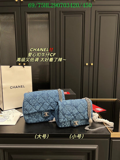 Amelia - CHL Bags - 509
