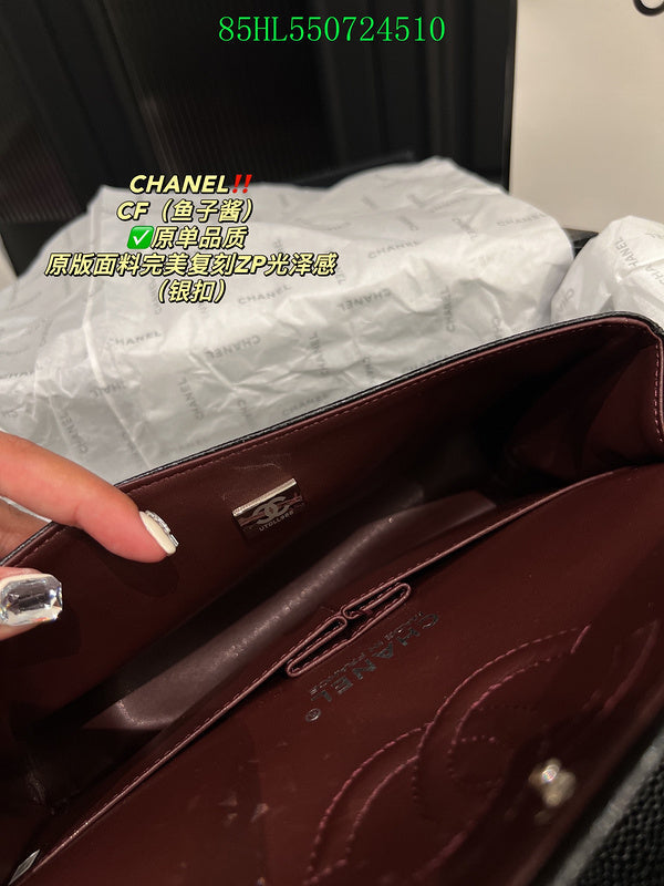 Amelia - CHL Bags - 359