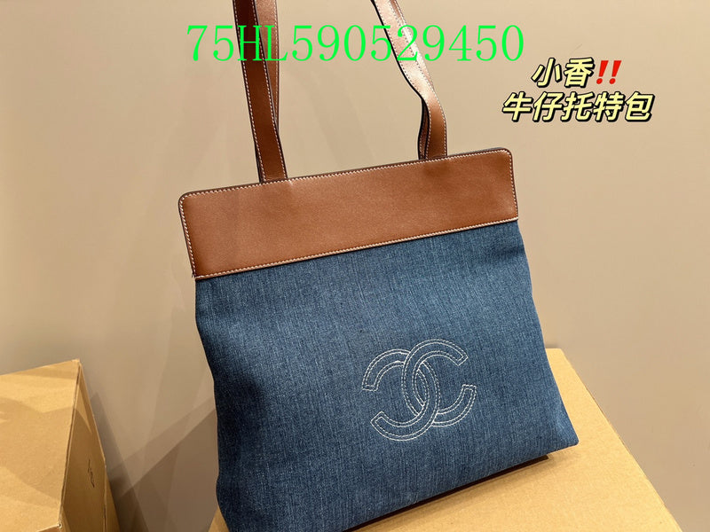 Amelia - CHL Bags - 800