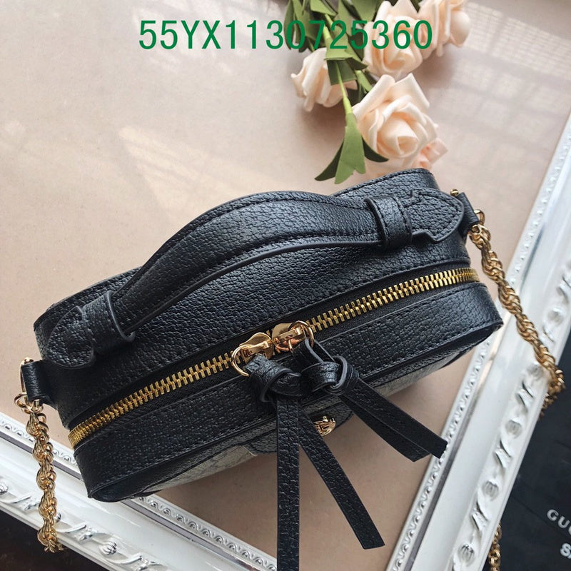 Amelia - GUKI Bags - 2401