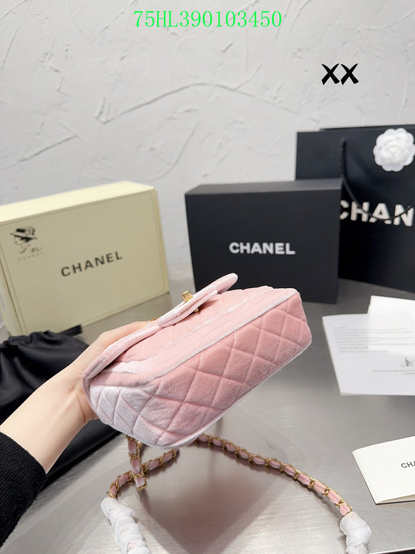 Amelia - CHL Bags - 1634