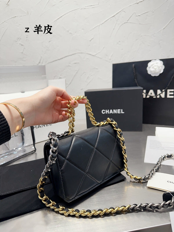 Amelia- CHL Bags - 7081