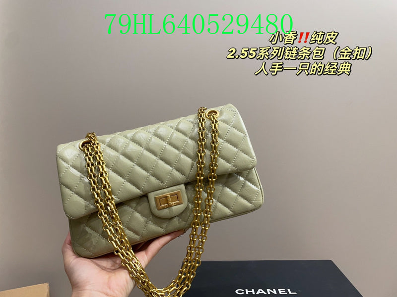 Amelia - CHL Bags - 793