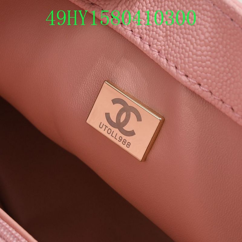 Amelia - CHL Bags - 1126