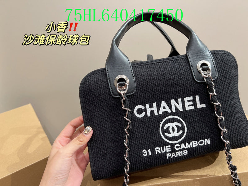 Amelia - CHL Bags - 1097