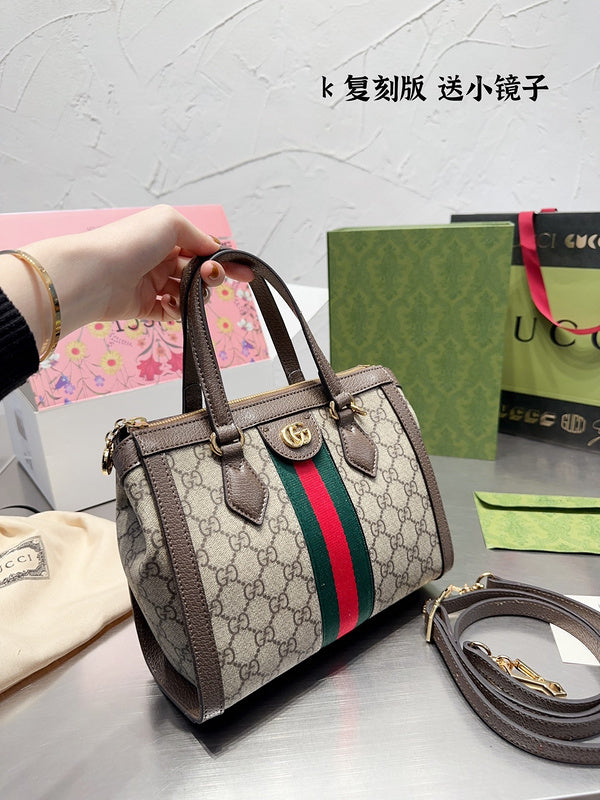 Amelia  - GCI Bags - 11899