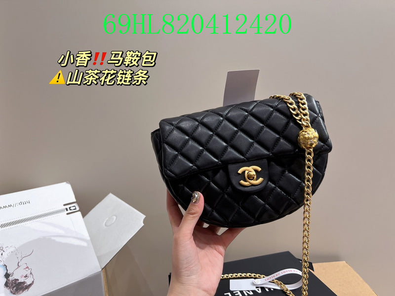 Amelia - CHL Bags - 1124