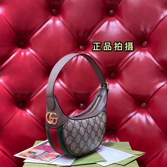 Amelia- GUKI Bags - 2089