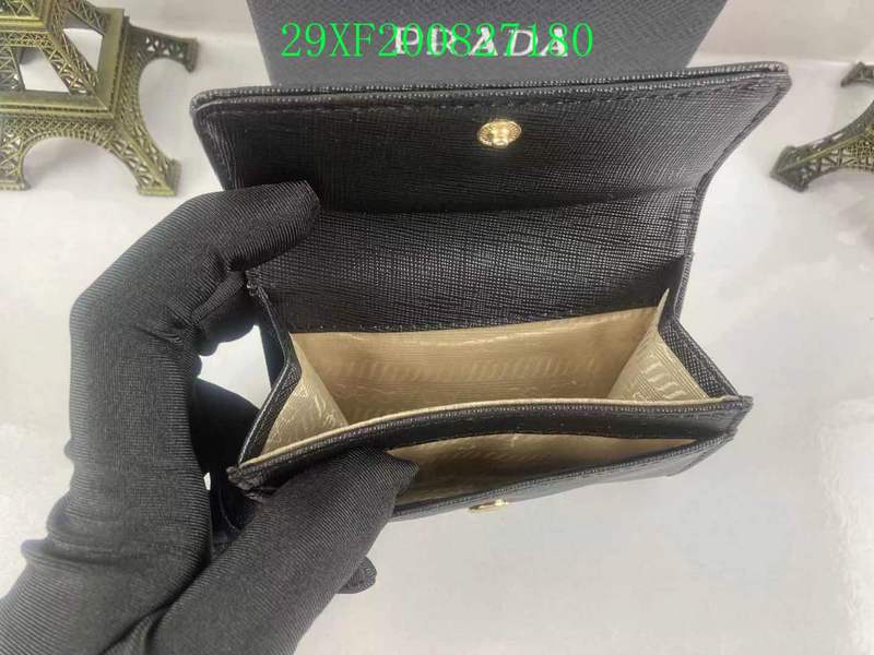 Amelia - PD Wallet - 238