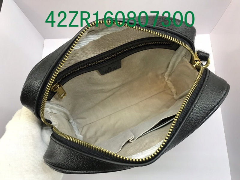 Amelia - GCI Bags - 11222