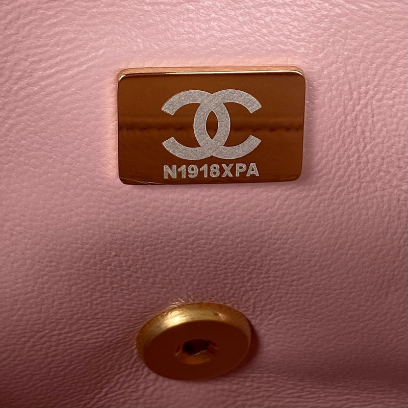 Amelia- CHL Bags - 7582