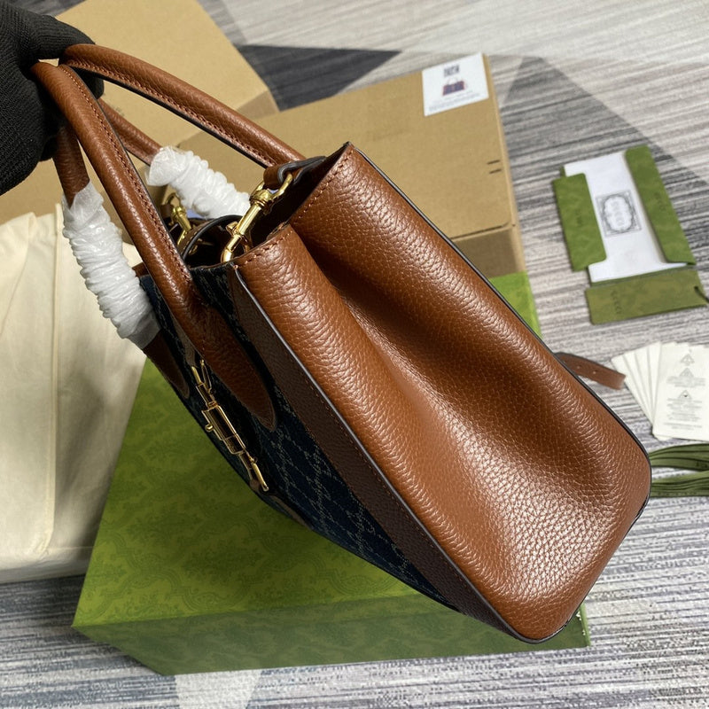 Amelia- GUKI Bags - 1818