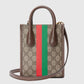 Amelia- GUKI Women Bags - 961