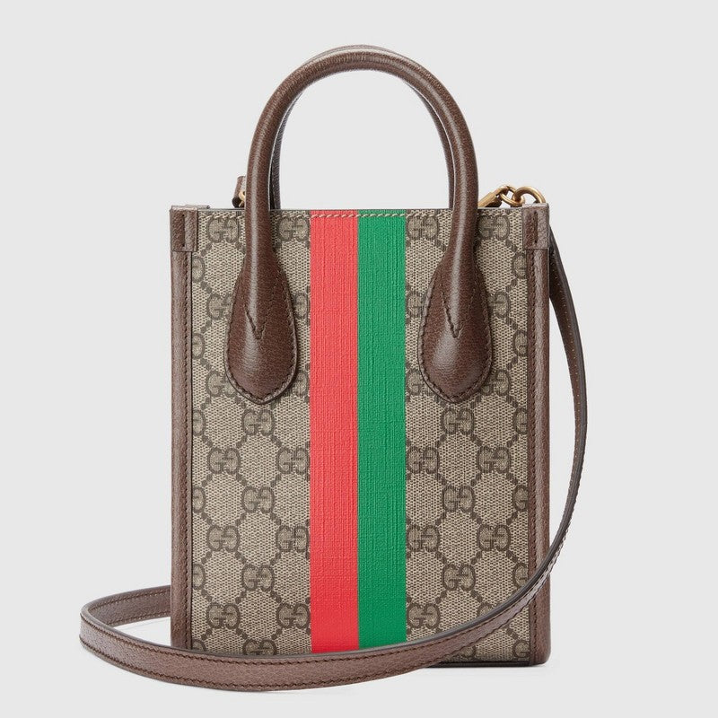 Amelia- GUKI Women Bags - 961