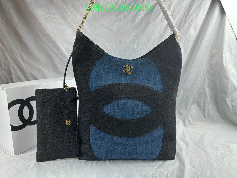 Amelia - CHL Bags - 982