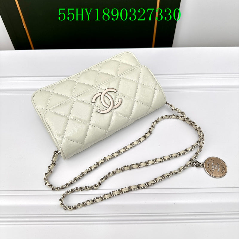Amelia - CHL Bags - 1212