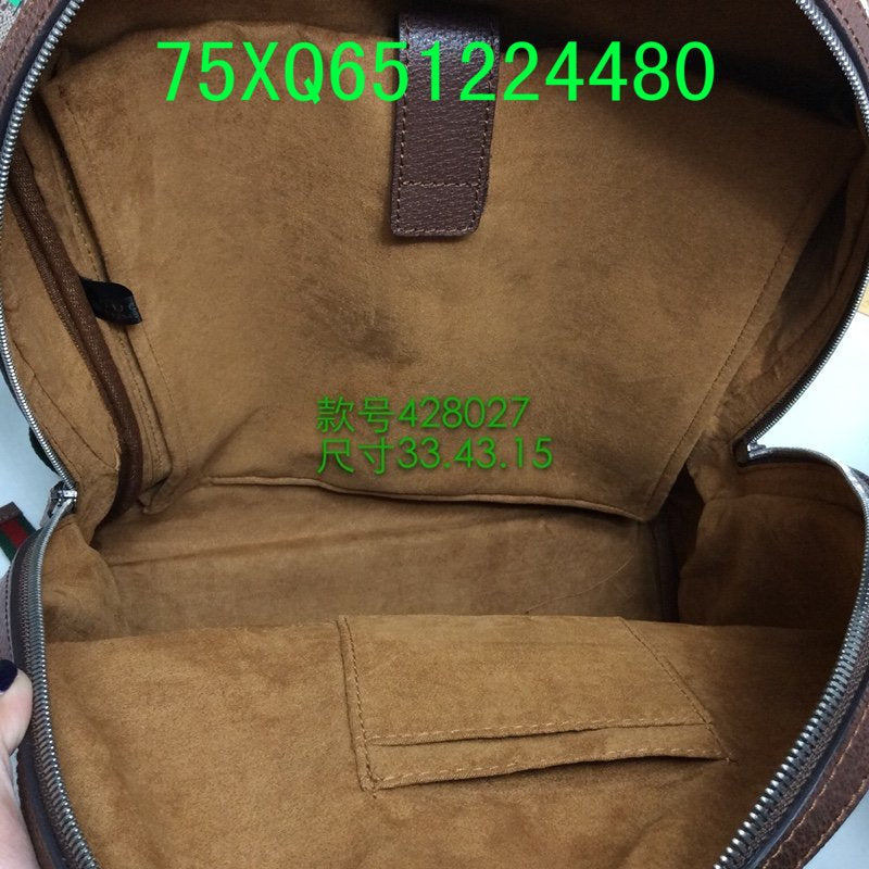 Amelia  - GCI Bags - 11410