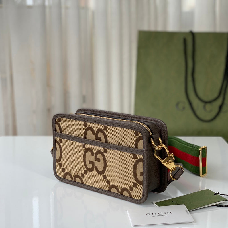 Amelia  - GCI Bags - 12997