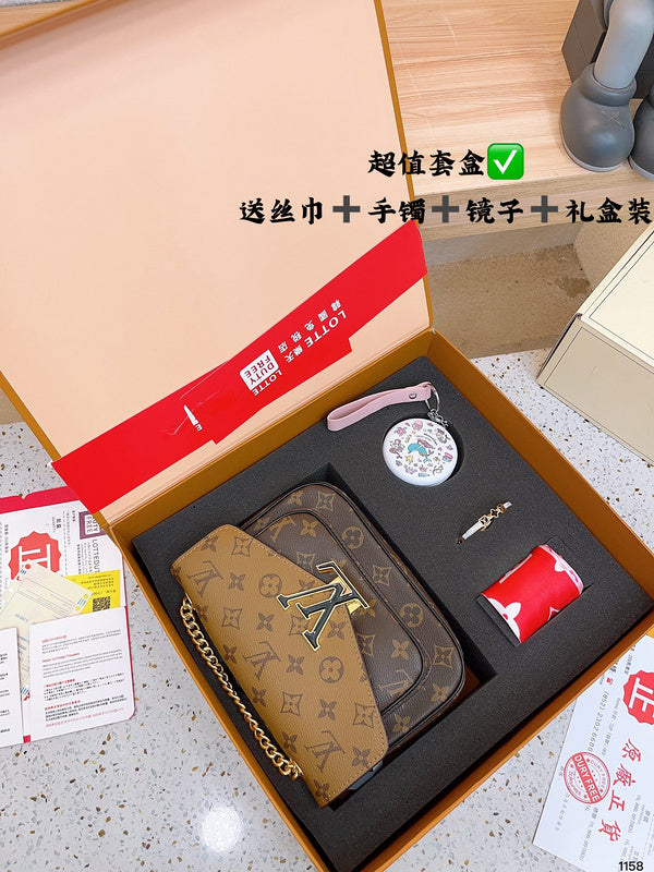 Amelia - LV Bags - 14596