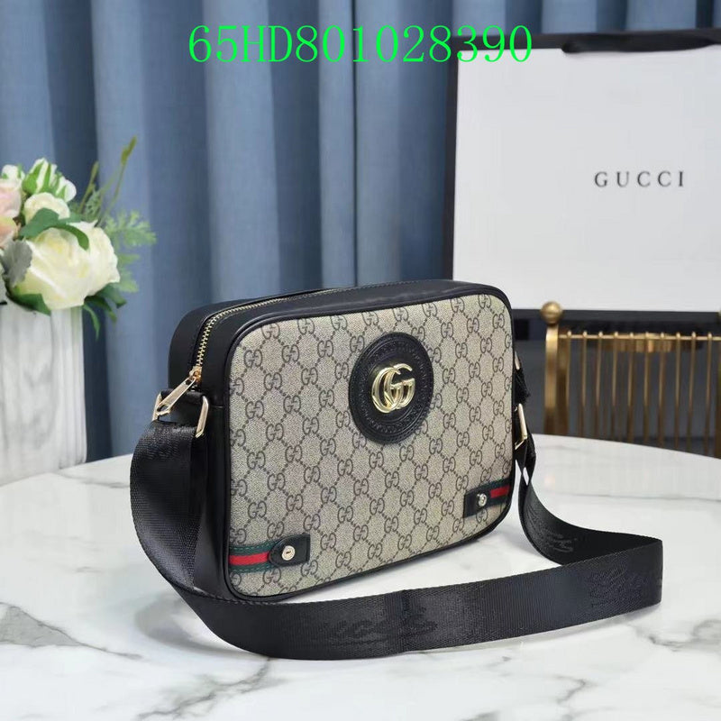 Amelia  - GCI Bags - 11160