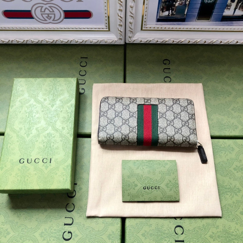 Amelia  - GCI Bags - 12121