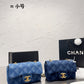 Amelia- CHL Bags - 7252