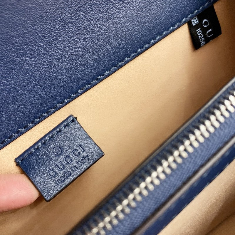 Amelia- GUKI Bags - 2107