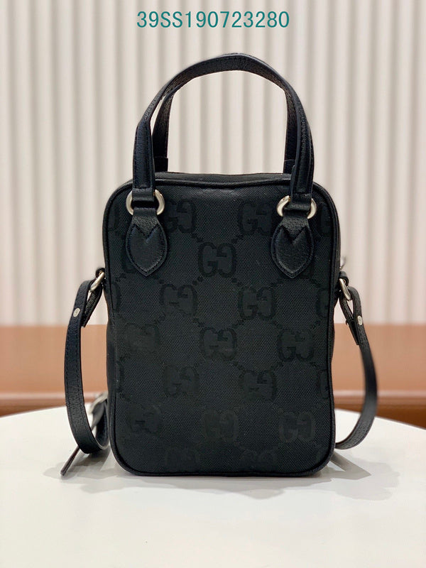 Amelia - GUKI Bags - 2412