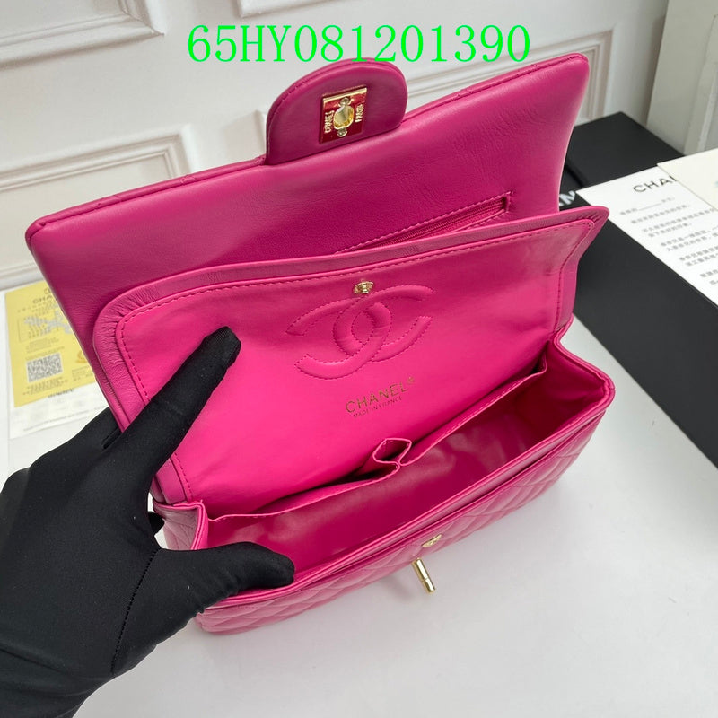 Amelia CHL Bags - 1775