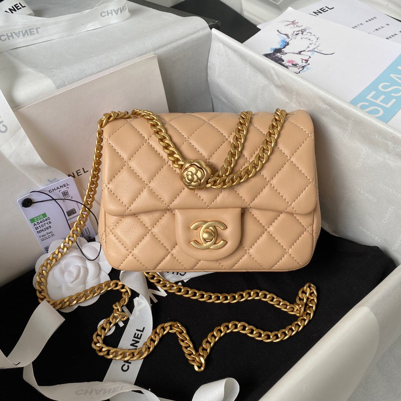 Amelia- CHL Bags - 7538