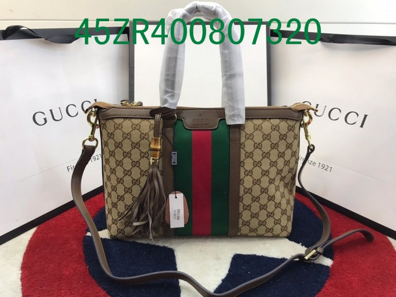 Amelia - GUKI Bags - 2378