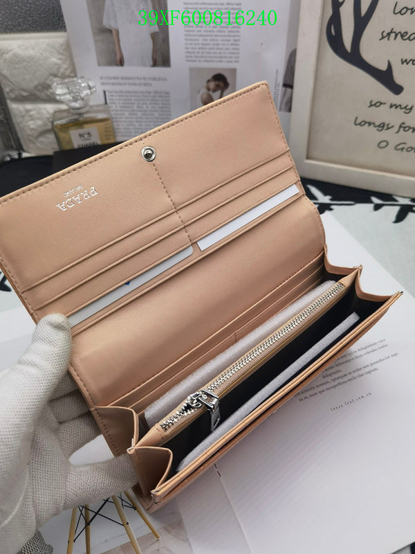 Amelia - PD Wallet - 237