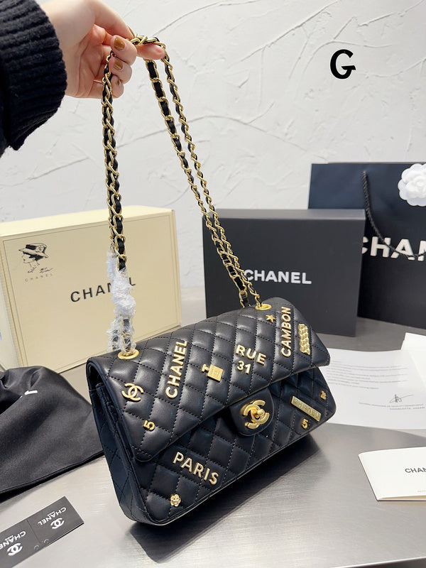 Amelia- CHL Bags - 7079