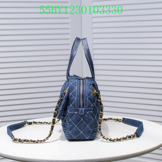Amelia - CHL Bags - 1630