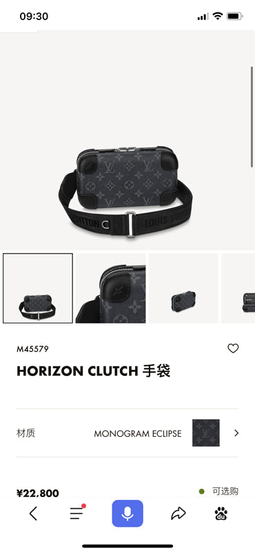 Fashion Lu-Vi bags - 3179